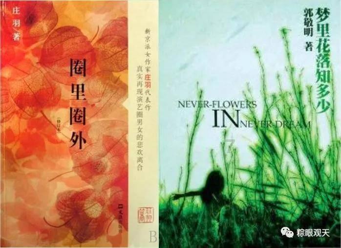 已售出机票如何查询