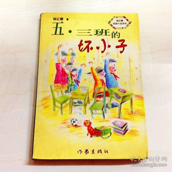 次元喵
