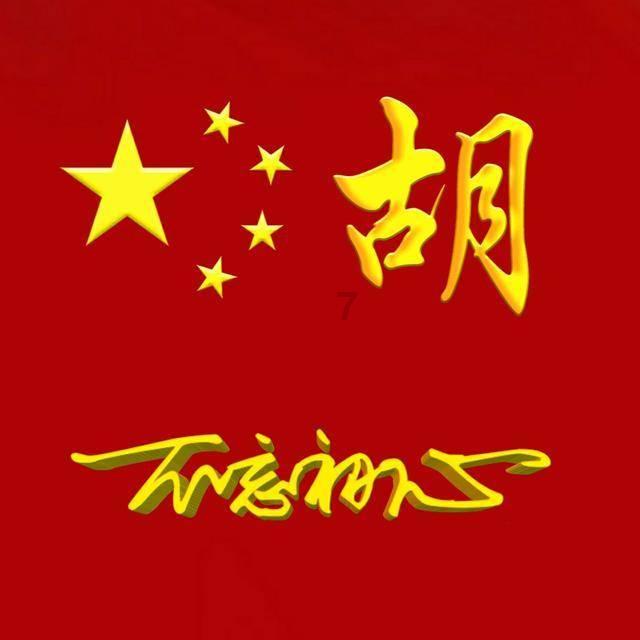 龙年摆脱不孕不育到底要怎么做才好?