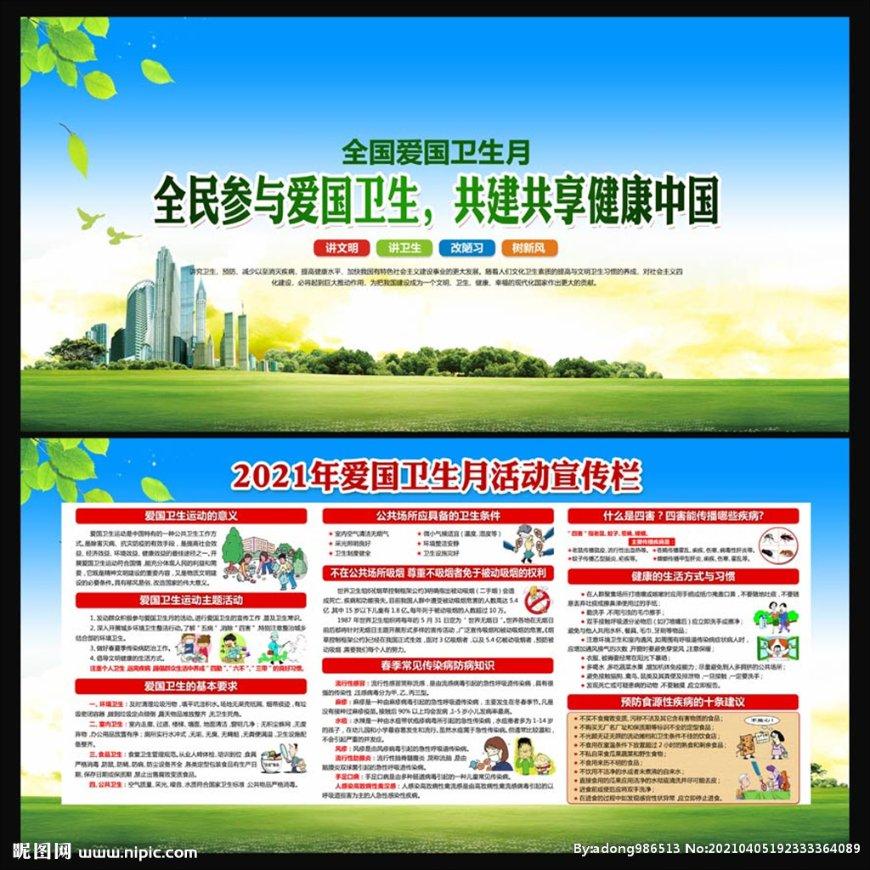 强化创新引领 聚力攻坚突破