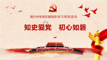 部分大学生毕业选择送外卖，真的存在择业困难的专业吗？哪些专业听起来高大上却不好择业？游戏画面