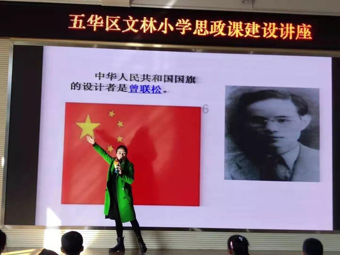 森系丛林