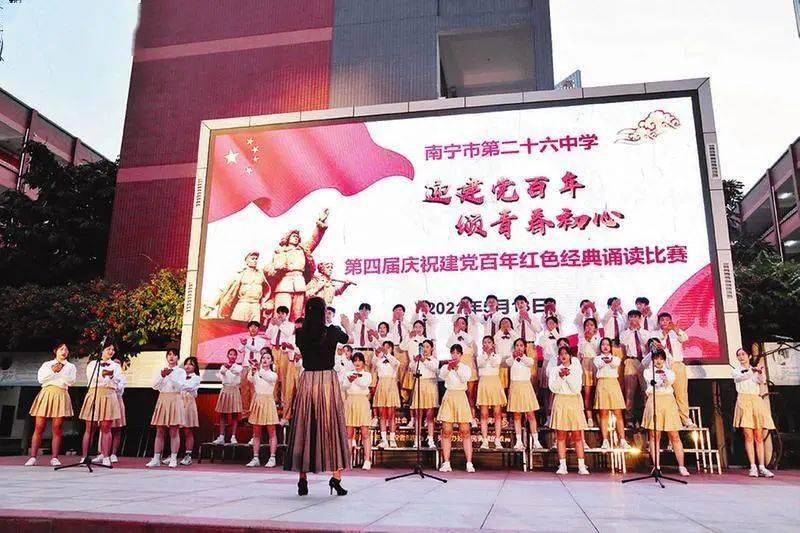 广汽丰田铂智4X:“验证码”痛改前非了