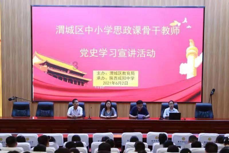 繁星·计划素人IP流量带货特训营:从0粉打造网红达人的终极特训(共156节课)