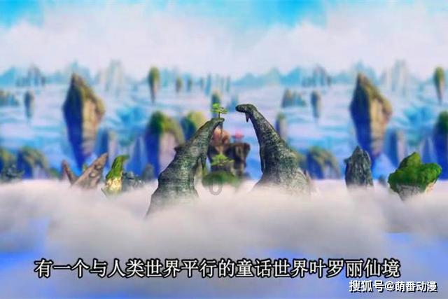 《异能》才封后！韩孝周演反派沦「年度最烂」朴叙俊没礼貌又糟！